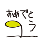 少年画伯（個別スタンプ：40）