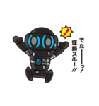 Omnibot (オムニボット)（個別スタンプ：2）