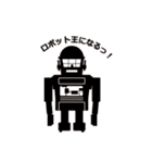 Omnibot (オムニボット)（個別スタンプ：39）