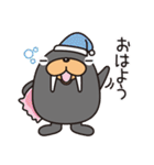 トドクロちゃん（個別スタンプ：1）