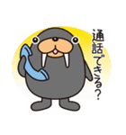 トドクロちゃん（個別スタンプ：7）
