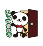 白黒パンダ vol.2（個別スタンプ：9）