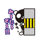 白黒パンダ vol.2（個別スタンプ：31）