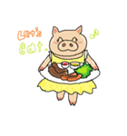 ぶぅちゃんとピグ（個別スタンプ：14）