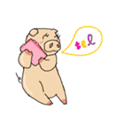 ぶぅちゃんとピグ（個別スタンプ：21）