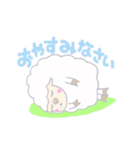 かわいい羊の敬語スタンプ（個別スタンプ：4）