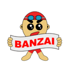 Banzai Swimming（個別スタンプ：1）
