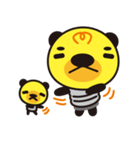 くまライト（個別スタンプ：16）