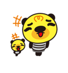 くまライト（個別スタンプ：25）