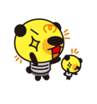 くまライト（個別スタンプ：30）