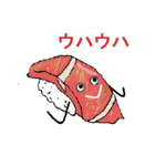お寿司ちゃん（個別スタンプ：31）