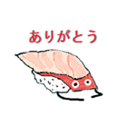 お寿司ちゃん（個別スタンプ：38）