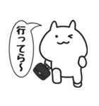 ゆるゆるねこスタンプ（個別スタンプ：2）