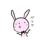 うさ太郎（個別スタンプ：23）