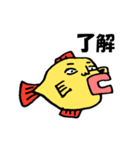 関西弁の腹立つ人面魚（個別スタンプ：1）
