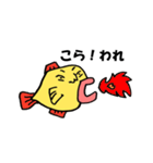 関西弁の腹立つ人面魚（個別スタンプ：11）