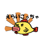 関西弁の腹立つ人面魚（個別スタンプ：16）