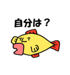 関西弁の腹立つ人面魚（個別スタンプ：28）