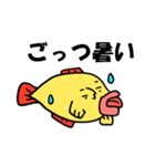 関西弁の腹立つ人面魚（個別スタンプ：30）