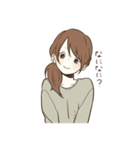 ほのぼのログスタンプ（個別スタンプ：2）