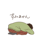 ほのぼのログスタンプ（個別スタンプ：34）