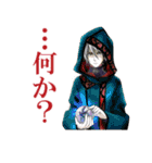 学園X NPC編（個別スタンプ：9）