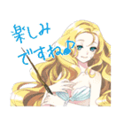 学園X NPC編（個別スタンプ：16）
