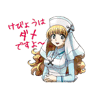 学園X NPC編（個別スタンプ：30）