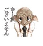 学園X NPC編（個別スタンプ：38）