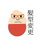 よんもじババア（個別スタンプ：34）