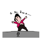 壁を乗り越えた人の言葉（個別スタンプ：1）