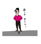 壁を乗り越えた人の言葉（個別スタンプ：2）