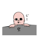 壁を乗り越えた人の言葉（個別スタンプ：12）