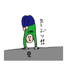 壁を乗り越えた人の言葉（個別スタンプ：22）