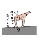 壁を乗り越えた人の言葉（個別スタンプ：25）