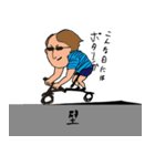 壁を乗り越えた人の言葉（個別スタンプ：27）