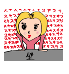 壁を乗り越えた人の言葉（個別スタンプ：28）