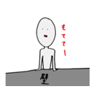 壁を乗り越えた人の言葉（個別スタンプ：29）