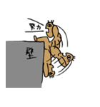 壁を乗り越えた人の言葉（個別スタンプ：31）