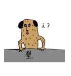 壁を乗り越えた人の言葉（個別スタンプ：35）