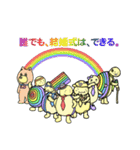 グリッタートルズ！（個別スタンプ：38）