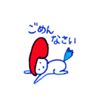 やわらかこどもちゃん＆ねこちゃん（個別スタンプ：18）