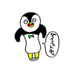 ペンギンのペン太（個別スタンプ：3）