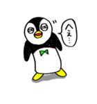 ペンギンのペン太（個別スタンプ：5）