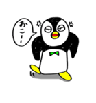 ペンギンのペン太（個別スタンプ：6）