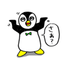 ペンギンのペン太（個別スタンプ：15）