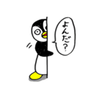 ペンギンのペン太（個別スタンプ：20）