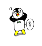 ペンギンのペン太（個別スタンプ：25）