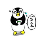 ペンギンのペン太（個別スタンプ：28）