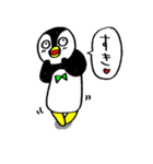 ペンギンのペン太（個別スタンプ：30）